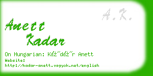 anett kadar business card